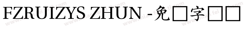 FZRUIZYS ZHUN 字体转换